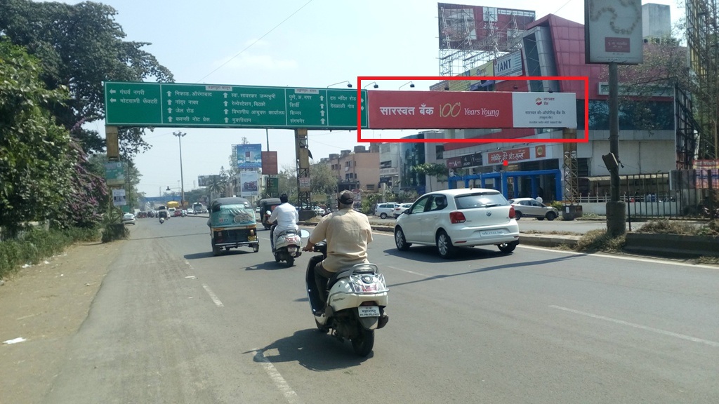 Datta Mandir, Nasik Road Facing Bytco college hoarding